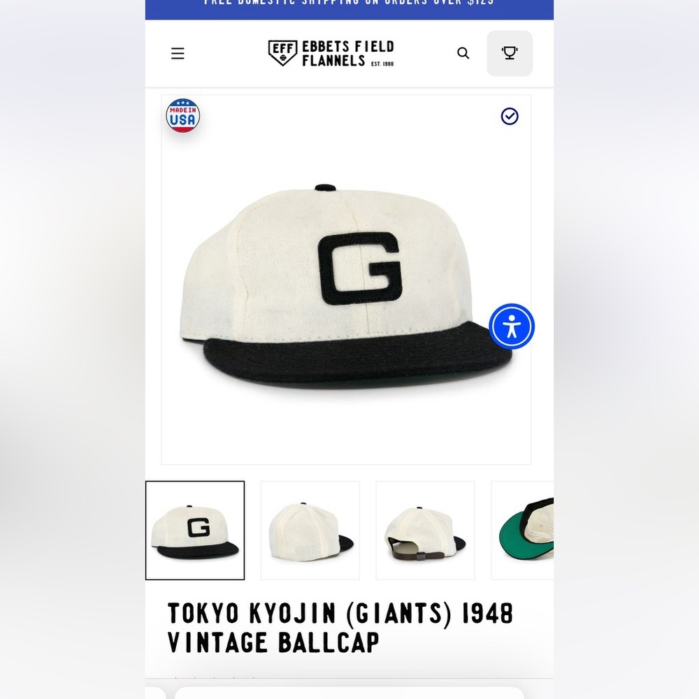 Tokyo Kyojin (Giants) 1948 Vintage Ballcap Ebbets Field Flannels